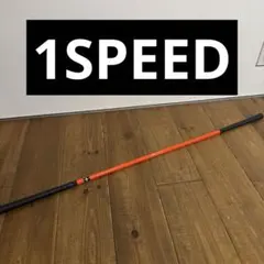 ゴルフ 練習器具