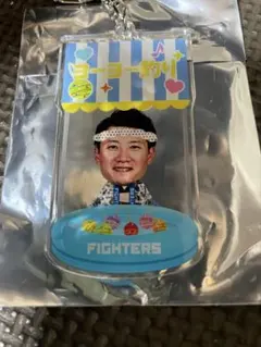 西川遥輝 縁日チケットキーホルダー - メルカリ