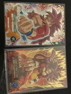 ドラゴンボールスーパーダイバーズ sdv7-050 孫悟空da 2枚セット