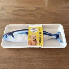 Item thumbnail for item 476cd316-973f-43f1-a32c-c72aedd6175d