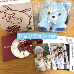 ENHYPEN ボイスキーリング　ジョンウォン　新品未使用