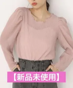 one after another NICE CLAUPシアートップス ピンク