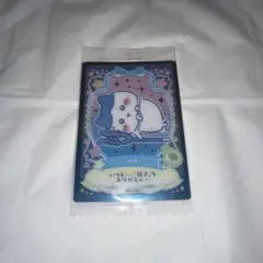 ちいかわ　ウエハース　ラッキーカードコレクション2 成長　ハチワレ