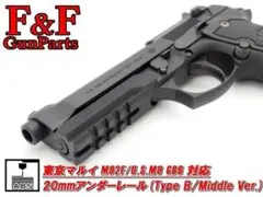 2026年最新】東京マルイ サムライエッジ スタンダードモデルの人気
