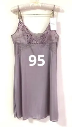 Item thumbnail for item dfebadef-e356-4a6d-ba36-dfa52a280eca