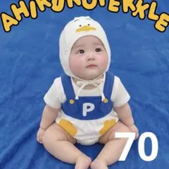 新品未使用】バースデイ アヒルのペックル ロンパース 帽子セット 70cm 