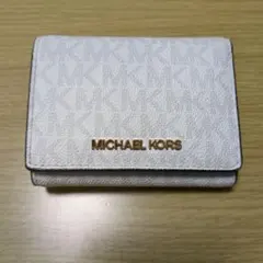 MICHAEL KORS ホワイト三つ折り財布
