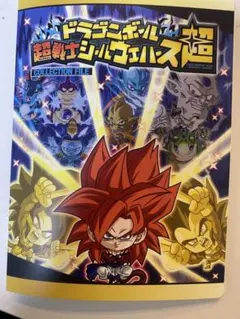 こげねこ様 リクエスト 2点 まとめ商品