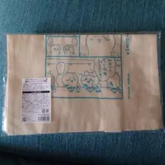 Item thumbnail for item 84d47549-5de6-4ed8-9be0-dd53b66ca90e