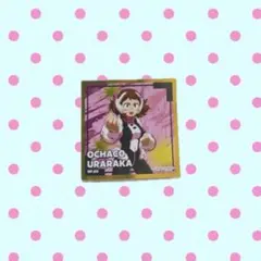 麗日お茶子 ステッカー SP.03