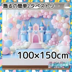 Item thumbnail for item 805ffc39-b8b3-4b80-ba6b-b2f135dea912