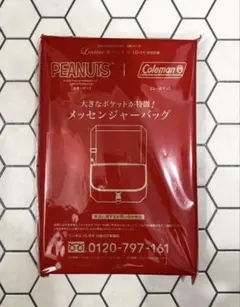 PEANUTSスヌーピー コールマン メッセンジャーバッグ リンネル付録