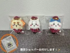 2026年最新】ちいかわ 阪急電車なマスコット(シーサー)の人気アイテム