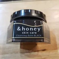 &honey Cleansing Balm BLACK