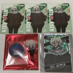 呪術廻戦　コスモワールド　特典　カード 狗巻棘　アクスタ