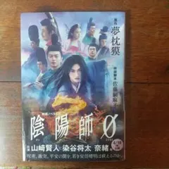 Item thumbnail for item 7447c586-e3cd-4b0d-9f21-391ea89a64cf