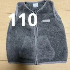 男の子 ダウンベスト