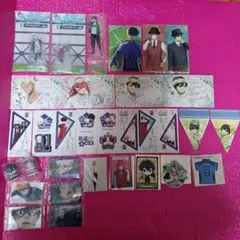 ブルーロックまとめ売りセット①