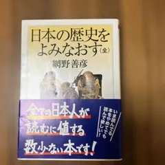 Item thumbnail for item d78a17b7-98ad-4486-9534-58921921c992