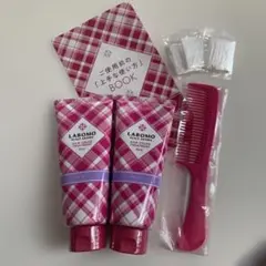 セブン様専用商品ラボモ　スカルプアロマ　ヘアカラートリートメント　最新版