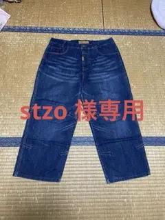 SNOOPDOGG DENIM & CO. デニム 38