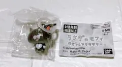 Item thumbnail for item 1b4d1ad3-82ee-4fa4-9b1f-451ac47b57f8