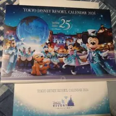 ちっちゃいばあば様専用 東京ディズニーリゾート カレンダー 2026非売品