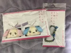 千輝くん グッズ