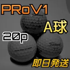 Abc様 リクエスト 3点 まとめ商品