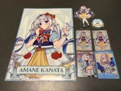 天音かなた グッズ まとめ売り