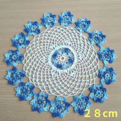No.154　レース編み　ドイリー　モチーフ　ハンドメイド