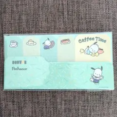 ドトール　ポチャッコ　付箋