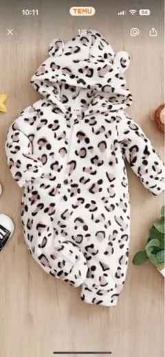 Eden Grace Maquiling様 リクエスト 2点 まとめ商品