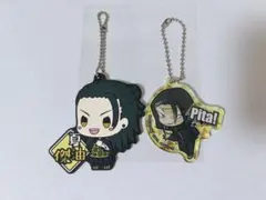 呪術廻戦 夏油傑 キーホルダー 2個セット