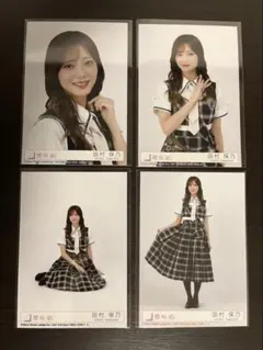 2026年最新】田村保乃 生写真の人気アイテム - メルカリ