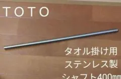 Item thumbnail for item b8eee6cf-815c-4074-9034-332f753e0d9a