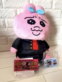 おぱんちゅうさぎフルフェイスヘルメット ピンク - メルカリ