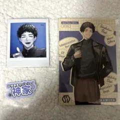 ブレマイ 神家 3点セット