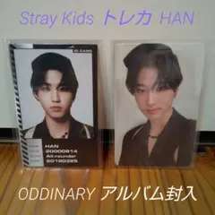 Stray Kids ハン ODDINARY アルバム封入 トレカ２枚セット