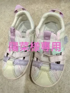 IFME キッズサンダル 16.0