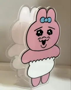 Item thumbnail for item 5db27dc2-37b0-44a5-a83c-58ab916302a0