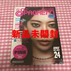 LE SSERAFIM spaghetti コンパクト サクラ