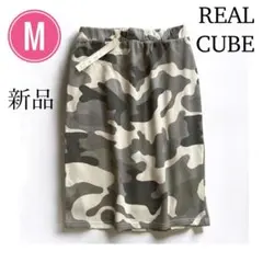 新品◆REAL CUBE◆迷彩 カモフラ スカート グレー系 カジュアル 柔らか