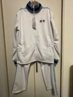 2026年最新】黒子 ジャージの人気アイテム - メルカリ