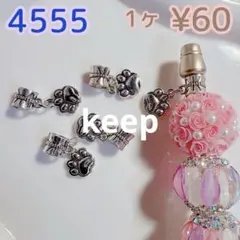 Item thumbnail for item 2d35cab9-229e-4d50-8c3f-f203e10a06ca