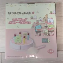 Item thumbnail for item 04d9bbc2-3eff-4213-8ecf-86e7319aea87