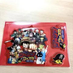 未開封 ジャンプフェスタ'26配布品 ぷっくりステッカーセット