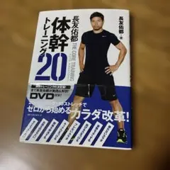 Item thumbnail for item 1c11a35a-c07e-454b-88a6-904576001ed1