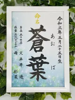 Item thumbnail for item 623cf7a3-5c87-4470-82b2-87f77eda908f