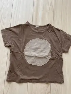 Item thumbnail for item 6b34e7bb-d4e6-47d4-9448-a5d3fe5e59d0